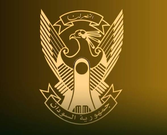 القوات المسلحة تصدر بيان