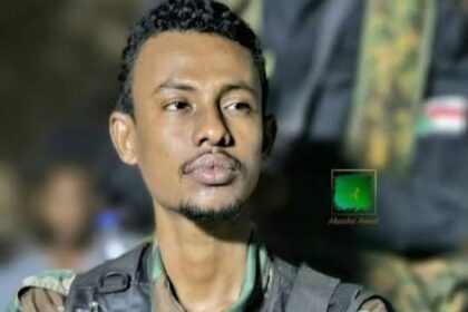 المصباح أبوزيد يعلن مفاجأة عقب إعلان نتيجة الشهادة السودانية 