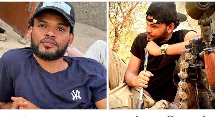 المليشيا تتإكل .. إرتفع سقف التصفيات داخلها.. ضحية جديدة!