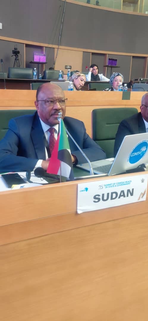 الكوميسا تصدر توصيات بشأن السودان.. ماذا حملت عن التدخلات الخارجية ومحكمة العدل!!