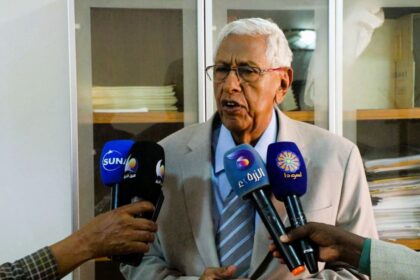مركز السودان لمكافحة الإرهاب يطرح استراتيجية وطنية لتوحيد جهود المواجهة!!
