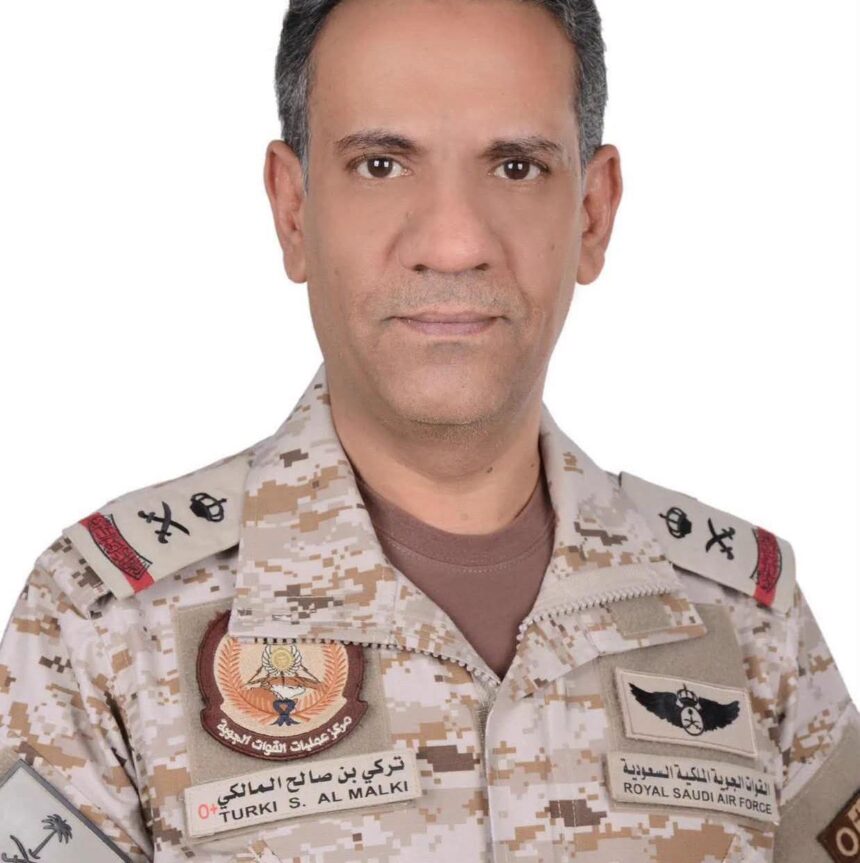 التحالف: الاعتداء على مطار الملك خالد الدولي عمل إرهـ.ـابي