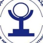 تحذير من تقلبات جوية بالبحر الأحمر !!