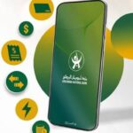 “أوكاش” يكتسح ويزيح بنكك عن الصدارة!!