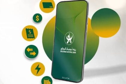 “أوكاش” يكتسح ويزيح بنكك عن الصدارة!!