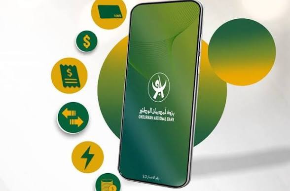 “أوكاش” يكتسح ويزيح بنكك عن الصدارة!!