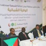 خطوة جديدة لدعم الزراعة في السودان.. بنك الخرطوم يطلق محفظتين تمويليتين!!