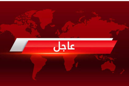 مسيرات الدعم السريع تستهدف محطة المرخيات وإنقطاع الكهرباء بعدد من الولايات